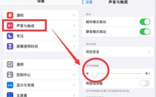 无他相机怎么关闭智能调光苹果，苹果智能模式怎么关