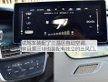 中控TL200怎么设置（中控tl200设置说明）