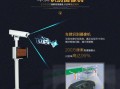 车道闸地感怎么测试视频（停车场摄像头怎么识别车牌）