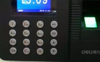 打卡机解锁方法，怎么清理打卡机内存