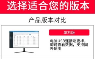 巡更棒数据怎么导不出（电子巡更棒怎么更改数据）