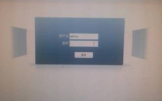 自己家监控帐号忘了怎么办，监控账号密码忘了怎么办呢