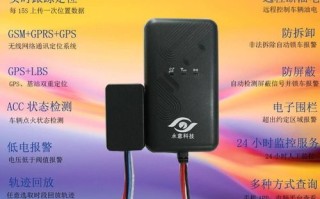 怎样屏蔽GPS定位，怎么屏蔽gps定位器信号