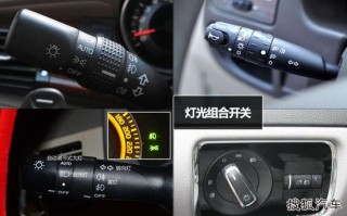 牌照灯故障码怎么消除，牌照灯怎么控制开关