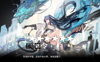 令令门禁质量怎么样（奇格朗开关是几线品牌）