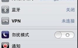 wifi版摄像头连接不上是什么原因，无线摄像头怎么没有网络连接