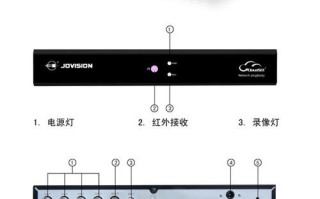 中维世纪录像机6008S3怎样与网络连接和手机联网，中维录像机怎么联网的