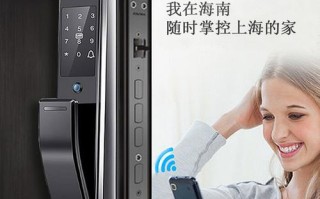 做指纹锁赚钱?做指纹锁赚钱吗，指纹锁市场好做吗?