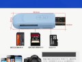 公司读卡器怎么使用（多功能读卡器使用方法）