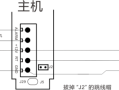 红外光栅怎么布线呢（艾礼安eap-300xt如何接线）