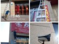 商铺监控怎么调大小（商铺10米长4米宽怎么装摄像头）