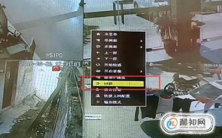 监控设备怎么看录像（监控设备怎么看录像回放）