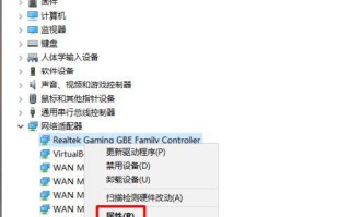 如何查看电脑是否装有采集卡，电脑采集卡驱动在哪里查看