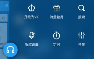 手机的歌怎么导入pr（手机的歌怎么导入mp3）
