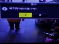 摄像机辅口了怎么（摄像头辅口是啥）