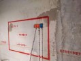 电视隐形插座怎么进线，电视隐形插座怎么进线的