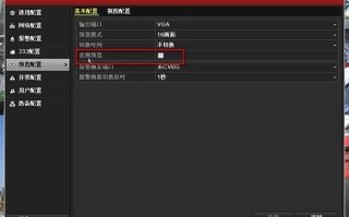 硬盘录像机怎么设置网络（硬盘录像机网络连接设置）