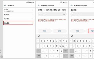 门禁怎样录入指纹和锁住，指纹门禁怎么添加指纹设置