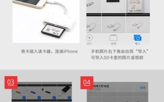 立方读卡器怎么修改密码（立方读卡器说明书）