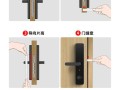 指纹门怎么外接电源（指纹密码锁没电了usb口怎么接电）