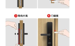 指纹门怎么外接电源（指纹密码锁没电了usb口怎么接电）