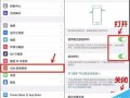 手机怎么一键报警系统（手机怎么一键报警系统设置）