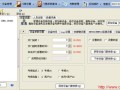 大楼门禁怎么用（门禁系统怎么设置权限）