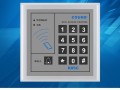 高优k05c门禁改密码，gc c101 门禁 修改密码