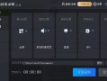 h18怎么录像（h18怎么录像）