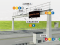 怎么进入路面监控（怎么进入路面监控系统）