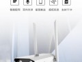 seetong监控怎么用，