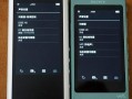 索尼怎么切换模拟摸式（索尼怎么切换模拟摸式手机）