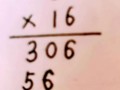862这个数字怎么样（862这个数字怎么样写）