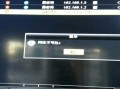海康录像机无法识别摄像头，onvif怎么读