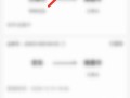 怎么查看快递定位（怎么查看快递定位信息）