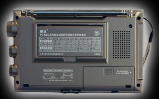 德生怎么保存台（德生pl600怎么存台）