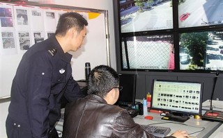 怎么监控破案（请公安局来鉴定监控录像一般走什么样的程序）