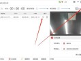 摄像头怎么录制（摄像头怎么录制视频保存）