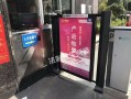 专用门禁经常死机怎么回事（门禁使劲一拽就开是怎么回事）