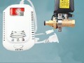 燃气报警器怎么开阀门，燃气报警器怎么开阀门