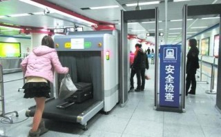 金属怎么过车站安检（有什么办法能过安检，使金属物品不会被发现）