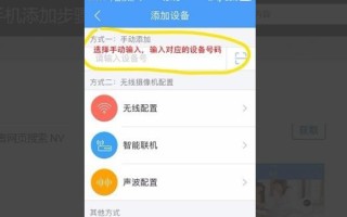 nvsip怎么添加不上设备，nvsip密码忘记怎么办