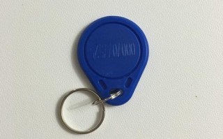 门卡磁扣怎么配，id钥匙扣卡配一个多少钱啊