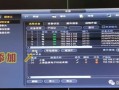 摄像头视频输出格式，大华nvr导出视频