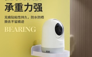 家用摄像头怎么固定（家用摄像头是吊装好还是挂壁好）