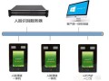 中控人脸识别机怎么使用（中控人脸识别机怎么使用教程）