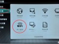 智能电视怎么看无线监控（wifi无线监控摄像头怎么连接电视看）