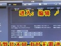 大华dss软怎么查ip（大华dss默认ip地址）