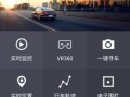 手机用4g远程看监控卡顿，远程监控很卡怎么办啊