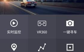 手机用4g远程看监控卡顿，远程监控很卡怎么办啊
